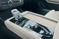 Volvo XC90 din 2025 cu 10 km - oferta VOL115459 - foto 14