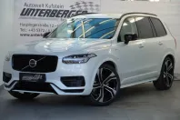 Volvo XC90 din 2025 cu 7 km - oferta VOL115466 - foto 1
