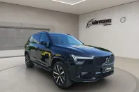 Volvo XC90 din 2025 cu 12 km - oferta VOL115480 - foto 1