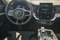 Volvo XC90 din 2025 cu 12 km - oferta VOL115480 - foto 7