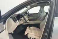 Volvo XC60 din 2025 cu 10 km - oferta VOL115483 - foto 10