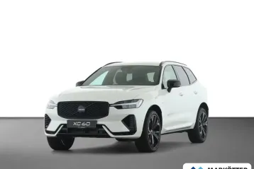 Volvo XC60 din 2025 - oferta VOL115487