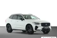 Volvo XC60 din 2025 cu 10 km - oferta VOL115487 - foto 3