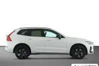 Volvo XC60 din 2025 cu 10 km - oferta VOL115487 - foto 6