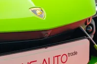 Lamborghini Revuelto din 2025 cu 400 km - oferta LAM115494 - foto 5