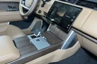 Land Rover Range Rover din 2025 cu 20 km - oferta LAN115531 - foto 11