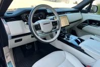 Land Rover Range Rover din 2025 cu 3.000 km - oferta LAN115539 - foto 12