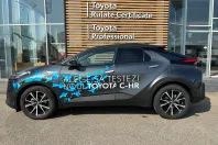 Toyota C-HR din 2025 cu 1.100 km - oferta TOY115615 - foto 4