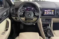 Skoda Kodiaq din 2020 cu 86.592 km - oferta SKO115651 - foto 13