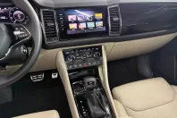 Skoda Kodiaq din 2020 cu 86.592 km - oferta SKO115651 - foto 16