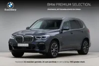 BMW X5 din 2020 cu 78.931 km - oferta BMW115716 - foto 1