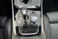 BMW X5 din 2022 cu 80.000 km - oferta BMW115782 - foto 18