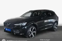 Volvo XC60 din 2023 cu 27.200 km - oferta VOL115893 - foto 1