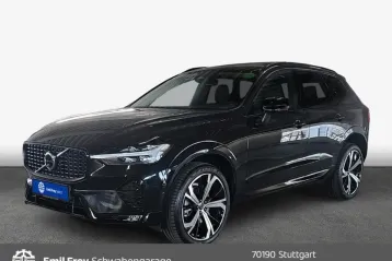 Volvo XC60 din 2023 - oferta VOL115893