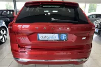 Volvo XC60 din 2023 cu 17.198 km - oferta VOL115929 - foto 8