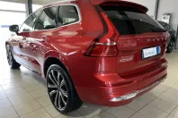 Volvo XC60 din 2023 cu 17.198 km - oferta VOL115929 - foto 10