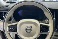 Volvo XC60 din 2023 cu 17.198 km - oferta VOL115929 - foto 21