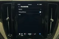 Volvo XC60 din 2023 cu 17.198 km - oferta VOL115929 - foto 29