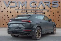Lamborghini Urus din 2023 cu 39.568 km - oferta LAM115961 - foto 8