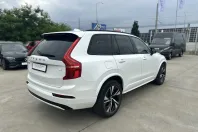 Volvo XC90 din 2023 cu 18.600 km - oferta VOL115973 - foto 7