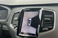 Volvo XC90 din 2023 cu 18.600 km - oferta VOL115973 - foto 20