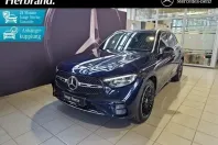 Mercedes-Benz GLC 300 din 2023 cu 15.676 km - oferta MER116044 - foto 1