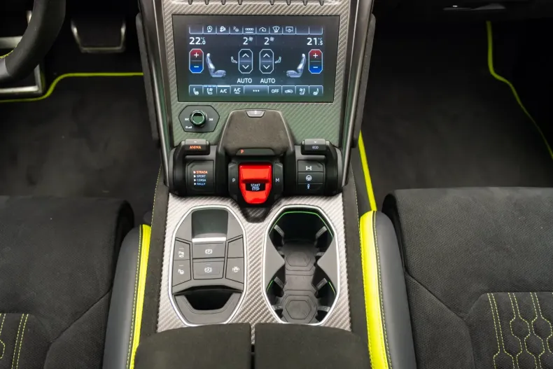 Lamborghini Urus din 2024 cu 12.000 km - oferta LAM116279 - foto 32