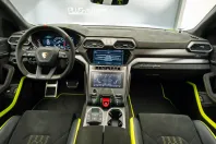 Lamborghini Urus din 2024 cu 12.000 km - oferta LAM116279 - foto 33