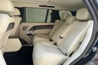 Land Rover Range Rover din 2025 cu 10 km - oferta LAN116387 - foto 10