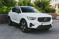 Volvo XC40 din 2023 cu 22.295 km - oferta VOL116390 - foto 1