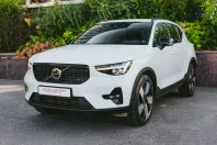 Volvo XC40 din 2023 cu 22.295 km - oferta VOL116390 - foto 2