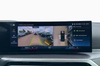 BMW M440 din 2024 cu 19.128 km - oferta BMW116555 - foto 16