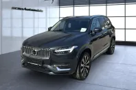 Volvo XC90 din 2022 cu 49.850 km - oferta VOL116581 - foto 2