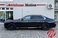 BMW M760 din 2023 cu 63.500 km - oferta BMW116662 - foto 7