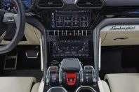 Lamborghini Urus din 2023 cu 5.650 km - oferta LAM116683 - foto 18