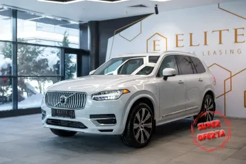 Volvo XC90 din 2021 - oferta VOL116722