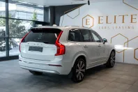 Volvo XC90 din 2021 cu 34.994 km - oferta VOL116722 - foto 7