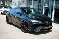 Lamborghini Urus din 2023 cu 22.500 km - oferta LAM116775 - foto 4