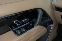 Land Rover Range Rover din 2023 cu 32.434 km - oferta LAN117076 - foto 16