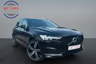 Volvo XC60 din 2021 cu 54.900 km - oferta VOL117139 - foto 1