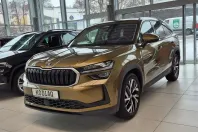 Skoda Kodiaq din 2024 cu 24.900 km - oferta SKO117217 - foto 1