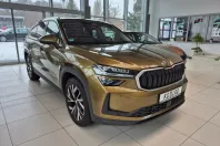 Skoda Kodiaq din 2024 cu 24.900 km - oferta SKO117217 - foto 4