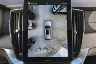 Volvo XC90 din 2024 cu 9.300 km - oferta VOL117250 - foto 8