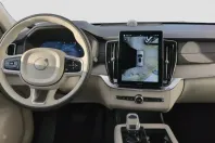 Volvo XC90 din 2024 cu 9.300 km - oferta VOL117250 - foto 11