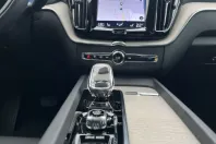 Volvo XC60 din 2020 cu 32.700 km - oferta VOL117277 - foto 13