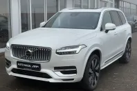 Volvo XC90 din 2024 cu 24.871 km - oferta VOL117286 - foto 3