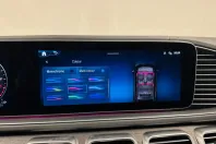 Mercedes-Benz GLE 350 din 2023 cu 47.000 km - oferta MER117591 - foto 17