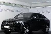 Mercedes-Benz GLE 400 din 2022 cu 60.140 km - oferta MER117594 - foto 2