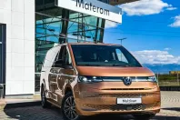 Volkswagen T7 Multivan din 2025 cu 1.250 km - oferta VOL117596 - foto 3
