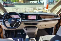 Volkswagen T7 Multivan din 2025 cu 1.250 km - oferta VOL117596 - foto 24